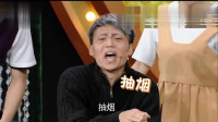 《老鼻子马戏团》韩云云小品大全剧本幽默大全 视频大全高清在线观看下载