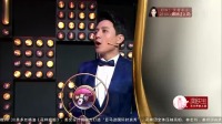 相声《瘦身达人》烧饼自称德云社男神 真是笑死不偿命下载