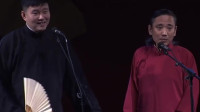 《班花》史爱东 李云天相声视频大全高清在