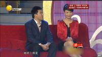 《相亲遇前妻》孙涛 闫学晶小品大全 搞笑下