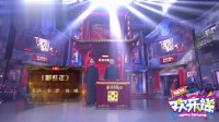 《那些年》金霏陈曦相声下载mp4免费下载 包