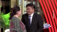 《要不要》孙晶崔大笨小品大全剧本幽默大全视频大全高清在线观看下载