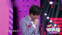 《说句心里话》常远修睿小品大全视频大全高