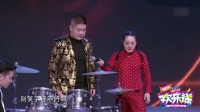 《如此合作》王龙 徐英子小品大全剧本幽默大全视频大全高清在线观看下载