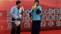 小品《李豁子说媒》孙建明先生 毕淑萍女士表演 观众被逗得哄堂大笑下载