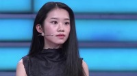 非你莫属2020年全集完整版最新一期 第20201