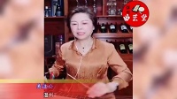 温州鼓词mp4免费下载 《黛玉葬花》
