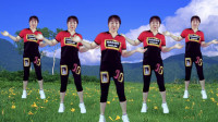 广场舞视频大全2020年最火广场舞《我爱你》