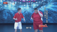 《乒乓球比赛》陈印泉侯振鹏小品视频下载网
