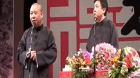 《解梦大师》郭德纲 于谦相声下载mp4免费下