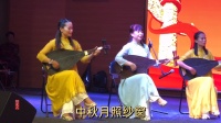 泉州南音免费下载《风打梨》2020年暨庆国庆