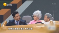 《山炮驾校》贾冰 蔡明 潘长江 央视春晚小