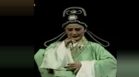 闽剧《 鸳鸯帕》第 2集 视频mp4免费下载