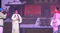 婺剧《凤镯奇冤》全集高清视频mp4免费下载 