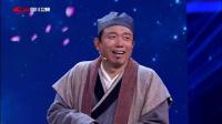 《好尴尬之鹊桥相会》大潘小品下载免费下载网站 包袱一个接一个下载