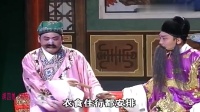 南县春桃花鼓戏下载免费视频观看《胡四娘》02 主演 卜胜军 余力军 陈建华 周春桃下载