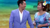 《海岛之恋》贾玲郑凯小品视频大全高清在线观看 牙都快笑掉了