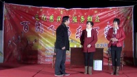 吕剧下载mp4下载《让房》