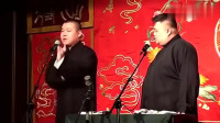 《拉车》岳云鹏孙越相声全集在线听 岳云鹏
