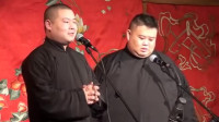 《猴开车》岳云鹏 孙越 搞笑相声大全 爆笑