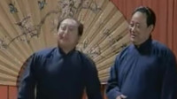 《戏迷游街》魏文亮张永久经典相声mp3打包下载 包袱一个接一个下载