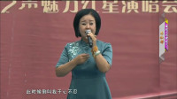 秦腔戏曲下载免费mp4《三回头》选段 中国戏剧梅花奖得主李淑芳演唱下载
