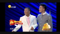 《我们的艺术团》宋小宝 杨冰 小沈龙mp4小品视频免费下载 笑点十足下载