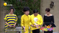 《低头族》密密 于洋 小品大全 搞笑视频大全高清在线观看 观众爆笑声不断下载