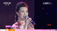 黄梅戏免费下载网站《牛郎织女》选段   名