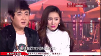 《教你谈恋爱》乔杉小品搞笑大全 视频大全