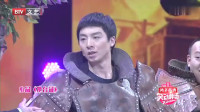 《抢台词》尤宪超小品大全 搞笑视频大全高