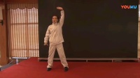 《八段锦》新编教材动作讲解（4）两手攀足固肾