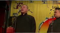 《高智商犯罪》岳云鹏孙越相声专场免费观看