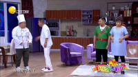 《整点有用的》邵峰小品全集视频播放 观众