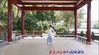 广场舞视频大全简单版《水墨祠》团扇舞  适