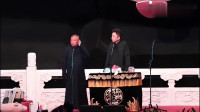 《一年一次》郭德纲于谦相声全集2020最新版
