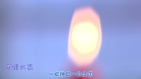 二人转下载mp4免费下载《啰嗦五更》老曲新