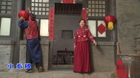 二人转下载mp4免费下载《小看牌》老戏骨唱