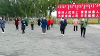 广场舞视频大全简单版《点歌的人》简单抒情