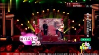 《我们分手吧》腾格尔 陈汉典 莎莎 小品搞笑大全视频下载 包袱接不停下载
