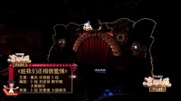 《我们还相信爱情》卜钰 秦岚 小品搞笑大全