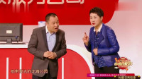 《找保姆》张凯丽 岳跃利 江苏春晚 小品搞笑大全视频下载 看过的都说好下载