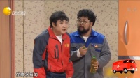 《衫哥快递》乔杉 修睿小品搞笑大全视频mp4