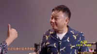 《幸福市场》邵峰 张晞临小品mp4下载免费网