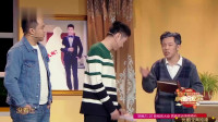 《老爸别催我》崔志佳 胡笑源小品搞笑大全