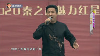 秦腔戏曲大全名家名段《辕门斩子》选段 中国戏剧梅花奖赵扬武精彩演唱下载