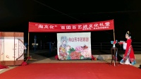 越剧下载免费mp4下载《送风冠》表演者 邬瑞芬 卢雅莲 朱小梅下载