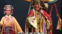 曲剧下载免费mp4下载《刘庸下南京》(下集)