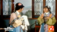 越剧名段视频下载《梁祝》选段  赴杭求学 越剧大师傅全香 范瑞娟演唱下载