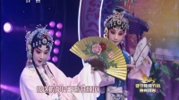 昆曲名段mp3下载《牡丹亭》选段 表演 单雯 陈娟娟下载